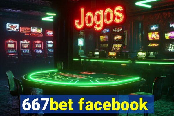 667bet facebook